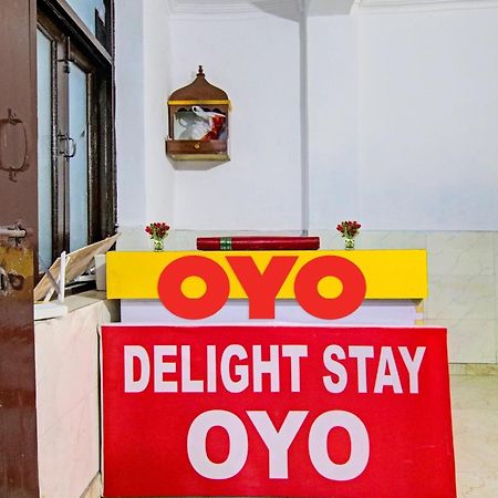 Hotel O Chaudhary Villa نيودلهي المظهر الخارجي الصورة