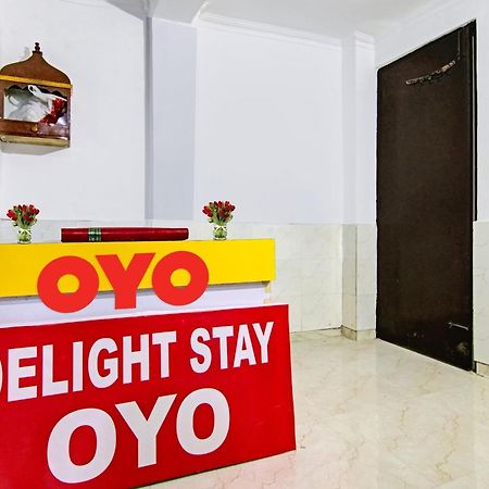 Hotel O Chaudhary Villa نيودلهي المظهر الخارجي الصورة